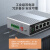 netLINK 百兆2光2电工业级PoE交换机 SFP光纤收发器 导轨式光电转换器 一台 HTB-6000-10S-2FX2FP-SFP