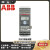 ABB软起动器25/30/37/45/60/72/85/105/142/170/PSE370- PSE18-600-70