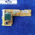 德国品质Panasonic空调遥控接收器接受板头红外接受器挂机板 A747783