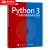 Python 3反爬虫原理与绕过实战 python入门自学零基础教程书电脑编程实战网络爬