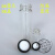 1-10-20/30ml2十毫升茶色透明玻璃螺口样品瓶酵素分装瓶子药瓶小 透明5ml（18*40mm）100个