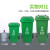 鲁识 LS-rt05 50升四色垃圾分类垃圾桶万向轮环卫商用垃圾箱带盖 50升分类桶(有害垃圾)有轮