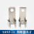 电压互感器保护用高压限流熔断器XRNP1-10-12KV/1A-50KA配套夹子