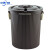 中环力安 茶桶茶渣桶塑料 茶具配件排水桶 泡茶滤水桶带提桶废水桶 B 排水管球总长100cm