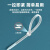 茗申（MING SHEN）自锁式尼龙扎带 大号 3.6*250mm 阻燃理线带 捆扎带 束线扎线绑带 白色 100根/包ZD-15