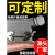 矩形重载连接器HE-6航空10针16孔24热流道工业32防水48芯插头插座嘉博森 48芯侧出【整套】