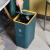 欧润哲 15L小鹿绿色长方形按压式垃圾桶 大容量垃圾桶带盖客厅厨房办公室夹缝手按开盖垃圾篓按压方桶