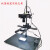 机器视觉微调实验支架  CCD工业相机支架+万向光源架 光学台 光源支架(非成套) MLS-300