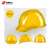 华泰（HUATAI） HT-AQM-3C ABS-平顶安全帽 可印制LOGO货期1-7天 白色