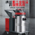 欧智帝 工业吸尘器2100W大功率无线电瓶式工厂车间用粉尘商用干湿两用吸尘机 OZD-XC8-3推吸款