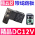 气动电磁阀AC220V线圈4V210-08阀头4V310  4V410带灯DC24V 12V DC12V单独线圈 1只装