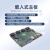 STEP BY STEP国产ARM开发板嵌入式工业主板瑞芯微RK3288主板1网口4串口4USB