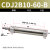 迷你气缸CJ2B/CDJ2B6/10-5-15-20-25-30-35-40-45-5 CDJ2B10-60-B