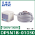 京懿烨亚德客数显压力表开关DPSN1-01020DPSP1-10020DPSN1B正负压控制器 DPSN1B-01030