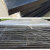 先明(优质卷板4mm(1.5米*6.8米)加厚橡胶垫橡胶块减震垫防震橡胶板防滑缓冲垫胶皮备件C1190