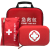 车载便携 户外防暑急救包 应急包医疗包套装多功能车用 EVA硬包红色25件套-中性标