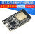 DYQTESP32开发板WIFI+蓝牙2合1双核ESP32核心板无线蓝牙开发板 ESP32WROOM32开发板
