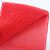聚远 JUYUAN 拉丝地垫防滑垫子丝圈pvc塑料地毯脚垫 1张价 红色 1.8X1m 