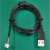 带线USB串口控制继电器模块一路 过流保护/指令控制开关/智能 仅一条1.2米USB线(不)