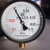 压力表消防水管表4分水压表耐高温蒸汽锅炉表真空表1.62F2.5mp 真空表-0.1~0.15MPA