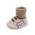 恺芮虎秋冬婴儿0-1岁3-6-12个月八个月布鞋简约男女宝宝室内防滑学步鞋 粉色 内长12cm
