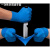 硅胶手套护手防裂一次性多用途100只乳胶男士大号大码多功能薄 蓝色加厚盒装(100只) L