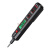 R2897电笔智能测电压多功能测断线数显电工专用 德力西2897智能测电笔+智能万用
