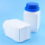 动力瓦特 大口样品瓶 化工试剂瓶 广口密封塑料方瓶 500ml乳白色(配蓝色盖)10个 