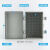 承琉塑料配电箱工程用ABS电气箱卡扣户外室外明装电箱防水基业箱 500*400*200透明盖带雨棚