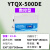 上海叶拓数控 YTQX-500DE超声波清洗机实验室超音波 1 数控YTQX-500DE 1 