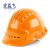 宏益飞 五筋透气ABS反光安全帽 工地施工安全帽 建筑工程安全帽 透气工作帽 橙 均码
