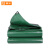 钢米 PVC涂塑防雨布450克 4米×5米 绿色 张 1850040