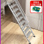 家用室外二层平台阁楼梯子加厚铝合金折叠伸缩移动宿舍楼梯 加厚（标准款）7步适用1.7-1.9米