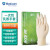 麦迪康（Medicom）一次性无粉检查乳胶手套100只/盒 家庭清洁实验室工业多用途 耐用型5.4g 1154C M码