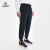 准者篮球裤男夏季宽松运动裤美式束脚针织长裤子 纯正黑 2XL/185