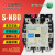 原装 交流接触器 S-N80 接触器 SN80 AC24V