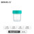 比克曼生物 无菌采样杯一次性螺口带盖带刻度独立装尿杯大便杯标本杯塑料【非无菌】20mL15个/袋 1袋