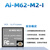 赛特欣 WiFi6+蓝牙BLE5.3 combo模块BL616芯片【2329号固件】Ai-M62-M2-I内置4MB Flash