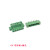 2EDGKM绿色接线端子带固定耳插拔式5.08MM螺丝直弯针PCB2/3/4/8p 6P 弯针座+插头5套