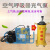 越翔一级呼吸器充气泵100L空气压缩机小型充气泵质量保障 宝蓝色 100L气体压缩机+