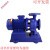 战舵（ZHANDUO）卧式管道离心泵增压泵循环泵消防泵工业冷却泵供水泵380V 4KW-ISW65-160