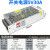 ABDT220V转变5V12V24V直流开关电源3a5a10a监控变压器D灯带条电源伏 翠绿色 5V30A