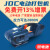【送试机打包带 】双丰凯驰JD16半自动电动打包机塑钢带全自动捆 JDC电动打包机  双电池(4000毫