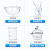 玻璃实验室玻璃干燥器真空干燥器干燥皿150/210/240/400mm 透明干燥器180mm(瓷板)