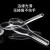 美厨（maxcook）一次性餐具套装 一次性杯子桌布碗筷子勺子碟子 10人份 MCGC0799