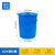 加厚多用大号垃圾桶工厂户外环卫分类塑料桶商用厨房圆桶带盖 60蓝带盖 升级加厚