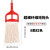 食安库（SHIANKU）分色清洁工具 B款超细纤维拖布拖把墩布头 搭配KN压紧式拖把杆（14033）使用 红色 120214