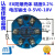 一体化温度变送器模块 温度变送器 pt100热电阻 输出4－20mA佳敏 电压精度0.2%防爆EX