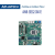 研华AIMB-505G2-00A2研华micro ATX工业主板Intel第6/7代 i7/i5处理 AIMB-505G2-00A2未税