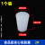 实心硅胶堵头试管塞水管塞橡皮塞密封塞橡胶塞橡皮塞子闷头级 2#实心(2个装)